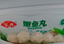 安井 嫩鱼丸 200g 1包 鱼糜含量40% 锁鲜装火锅麻辣烫关东煮丸料 实拍图