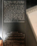 赫恩（H&E）男士沐浴露氨基酸持久留香沐浴露500g（舒爽沐浴 全身留香） 实拍图