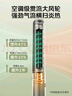 美的（Midea）【分离拆洗设计】家用语音声控定时塔扇节能电风扇轻音落地扇母婴立式无叶风扇摇头小风扇 ZAH10DR 实拍图