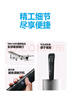 飞科(FLYCO)专业智能电动理发器FC5908 成人儿童婴儿电推剪家用剃头神器自理发器理发推子配理发工具 实拍图