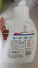 威露士清可新洗衣液柠檬12.18斤(2L+1L+袋500mlx6+内衣净90ml)新旧随机 实拍图