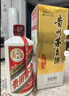 茅台（MOUTAI）精品茅台+53度飞天茅台500ml 双瓶品鉴组合 实拍图