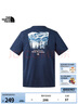 北面（The North Face）【山夏Tee】短袖T恤男落基山脉休闲宽松透气半袖24春夏新款|88GK 8K2/蓝色 XL /180 实拍图