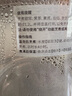 北鼎【无胶水】养生壶中药壶多功能养生壶迷你玻璃煮茶器煮茶壶燕窝银耳1.5L K123本白色 实拍图