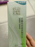 百雀羚爽肤水 水嫩倍现盈透精华水100ml 护肤收缩毛孔清爽送女友 实拍图