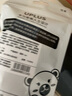 优家UPLUS网纱蕾丝镂空隐形双眼皮贴（橄榄型480贴）送工具自然无痕 实拍图