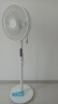 美的（Midea）【幸运草安睡风扇1S】直流变频轻音家用立式声控电风扇柔风落地扇台式桌面大风量一级能效抗菌电扇 实拍图