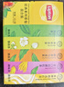 立顿（Lipton）经典茶包混合装 绿茶茉莉乌龙伯爵红茶 5种口味125包232.5g 实拍图