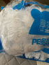 户外一次性保鲜膜套罩食品级家用保鲜袋专用带松紧口浴帽式 袋装-保鲜膜套150只 实拍图