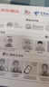 中国电信MAX流量卡全国通用低月租移动电话卡5G长期手机卡非无限纯上网无忧星卡套餐 实拍图