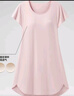蕉内（Bananain）棉棉300S睡裙女士莫代尔夏季凉感睡衣带杯防走光短袖无袖吊带睡裙 【短袖带杯】柔粉 XL 实拍图