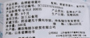 赶海弟 裙带菜叶500g大叶片高泡发 盐渍鲜嫩 裙带菜虾皮汤 凉拌火锅食材 实拍图