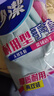 妙洁耐用型手套 天然乳胶 2双装 大号L码 洗碗手套多款包装随机发货 实拍图