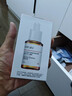 达尔肤杏仁酸温和焕肤精华液(升级版) 15ML 实拍图
