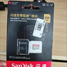 闪迪（SanDisk）256GB TF(MicroSD)内存卡 4K极速金卡A2 V30 U3行车记录仪 运动相机无人机 监控存储卡 读190MB/s 实拍图