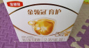 伊利金领冠育护【5倍DHA好脑力】幼儿奶粉3段(1-3岁)1200g*4整箱装 实拍图