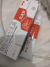艾洛松糠酸莫米松乳膏 0.1%(10g:10mg)* 10g用于湿疹神经性皮炎异位性皮炎皮肤瘙痒 实拍图