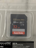 闪迪（SanDisk）SD卡 4K高清单反相机内存卡 数码相机存储卡 至尊超极速 32G 读取100M/S 写入90M/S 实拍图