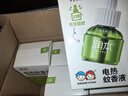 润本（RUNBEN）婴儿蚊香液电蚊香液180晚大容量45ml×6瓶补充装防蚊驱蚊水无香型 实拍图