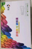 彩格LT2451粉盒适用联想m7400pro打印机m7605d m7615dna lj2405d 2605dn m7655 LD2451硒鼓粉盒专业版一体式硒鼓 实拍图