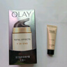 玉兰油（OLAY）多效面霜50g补水润肤抗皱紧致保湿面霜生日礼物送女友 实拍图