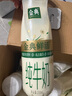 伊利金典3.8g乳蛋白 鲜活纯牛奶整箱 250ml*8瓶 30天常温短保 礼盒装 实拍图