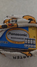 松下（Panasonic）5号电池五号AA碳性40节盒装适用于低耗电玩具/遥控器/挂钟/计算器等 实拍图