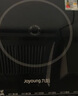 九阳（Joyoung）2025防辐射电磁炉爆炒精准控温多功能火锅炉家用2200W大功率10档火力火锅炉大面板智能C22S-F91 【商场同款-6D防水-防辐射】2200W 实拍图