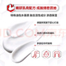 2盒装艾洛松 糠酸莫米松乳膏 0.1%(15g:15mg)* 15g 用于湿疹神经性皮炎异位性皮炎皮肤瘙痒 实拍图