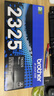 兄弟（brother）TN-2325 黑色墨粉 2600页 （适用兄弟7380/7480/7880、7080/7080D/7180、2260/2260D/2560） 实拍图