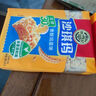 徐福记 减糖30%沙琪玛香酥鸡蛋味526g/袋 零食点心 约16枚  实拍图