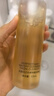 完美日记水感净澈洁颜蜜125ml卸妆洗面奶氨基酸温和生日礼物送女友 实拍图