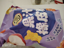徐福记 果汁橡皮糖468g约40包 小熊果汁软糖 解馋零食儿童糖果休闲食品 实拍图