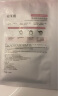 珀莱雅（PROYA）循环面膜10片补水保湿舒缓修护精华面膜护肤品 实拍图