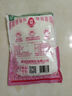 莲花味精400g 纯粮酿造无添加 99%高纯度不额外加盐 家用餐饮炒菜煲汤 实拍图