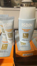 怡思丁（ISDIN）防晒霜隔离50ml*3 SPF50面部敏感肌学生军训防晒女男士护肤礼物 实拍图
