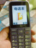 金立（Gionee）老年人手机4G全网通全新款老年机超长待机 大声大字大按键学生按键功能机G510 紫色 实拍图