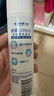 云南白药泵式按压牙膏全新升级祛渍美白改善牙渍100g+烟后护口朗健100g 实拍图