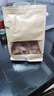 酸角罗望子 亚参果 酸甜角 开胃佳品酸角甜角新鲜水果 500g（带箱重）单果3克起 实拍图