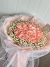 幽客玉品鲜花速递红玫瑰花束表白送女友老婆生日礼物全国同城配送 33朵戴安娜花束—时尚款 实拍图