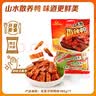 舜华临武鸭正宗湖南特产酱板鸭小包装辣味小吃解馋零食鸭货熟食 【香辣解馋】充氮香辣鸭186g*1包 实拍图