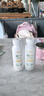 晨光 酸奶 240ml*12瓶 低温鲜酸奶 活菌风味发酵乳低温酸奶 实拍图