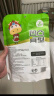 科尔沁 凹凸有型风干牛肉干原味200g 牛肉粒小块肉干肉脯  休闲零食 实拍图
