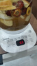 美的（Midea）家用养生壶 1.5L全自动玻璃烧水壶 多段保温电热水壶 一体恒温煮茶壶 轻音柔声炖煮智能预约 升级新品【玻璃壶盖】YS15P202 1.5L 实拍图