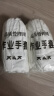 36双棉白手套劳保薄棉质布工作业接待检阅礼仪表演珠宝文玩盘珠手套 白色加厚耐用款24双  均码 L 实拍图