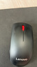联想（Lenovo）鼠标 无线鼠标 办公鼠标 联想大红点M120Pro无线鼠标  台式机鼠标 笔记本鼠标 实拍图