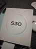 vivo S30 多彩轻薄直屏 5000万索尼超级潜望长焦 高通第四代骁龙7 6500mAh长续航 新品手机 国家补贴 薄荷青 12GB+256GB 赠TWS耳机 实拍图