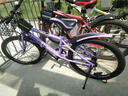 云追雁儿童自行车男女孩6-10-15岁青少年学生中大童单车中小学生山地车 【车筐款】荧光紫丨单速 24寸（适合150cm-170cm） 实拍图
