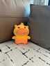 多爱（Duoai）官方正版水豚噜噜玩偶公仔毛绒卡皮巴拉玩偶超大号送女友520礼物 撇嘴 18cm 送女孩女友道歉礼物送女生男生 实拍图