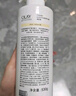 OLAY玉兰油补水滋润沐浴露 玫瑰香530g 锁水 男女士通用 新旧包装随机 实拍图